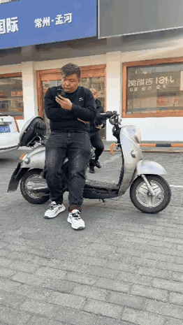 事实证明，有小便宜不要占。