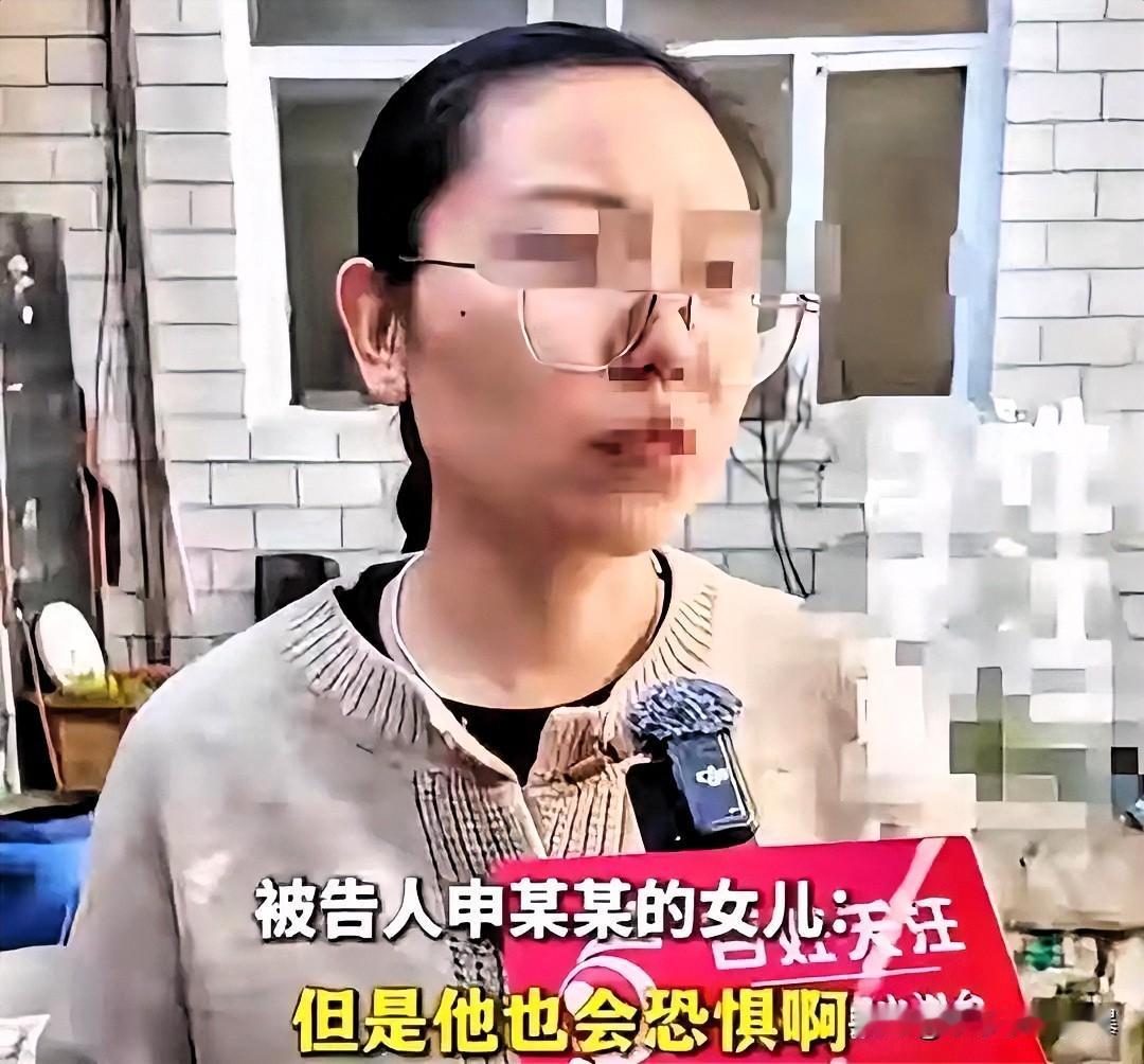 山西“狗咬人反杀案”的判决还没落地，申红良一家的去向已让网友揪心——只要法院认定