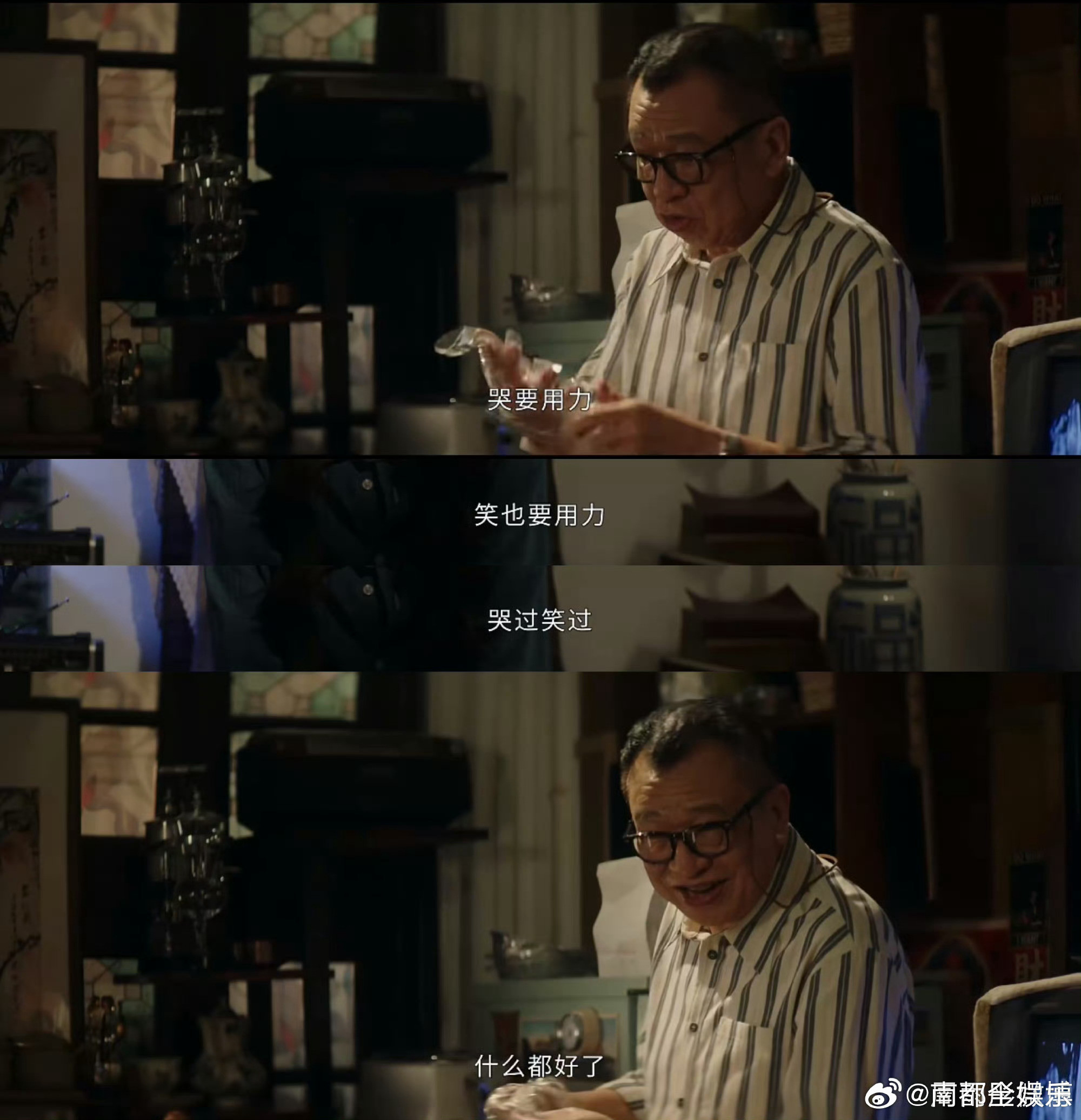 佘诗曼谈许绍雄去世落泪众星悼念许绍雄28日,许绍雄因病逝世,圈内好友舒淇、甄子丹