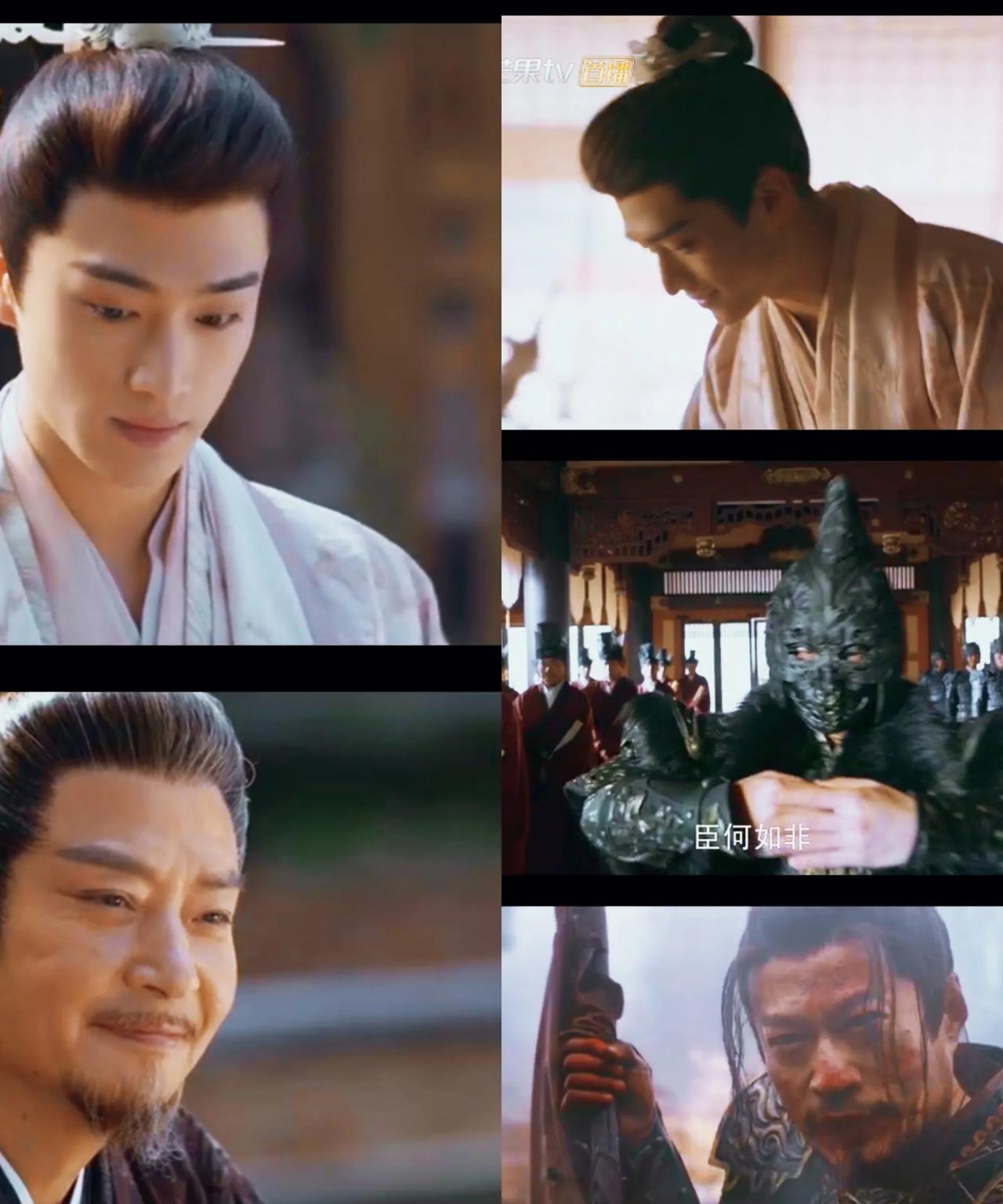 《锦月如歌》:楚昭面相是阳光中带点邪气，一出场就把男主肖珏给比下去了。肖玨老是阴