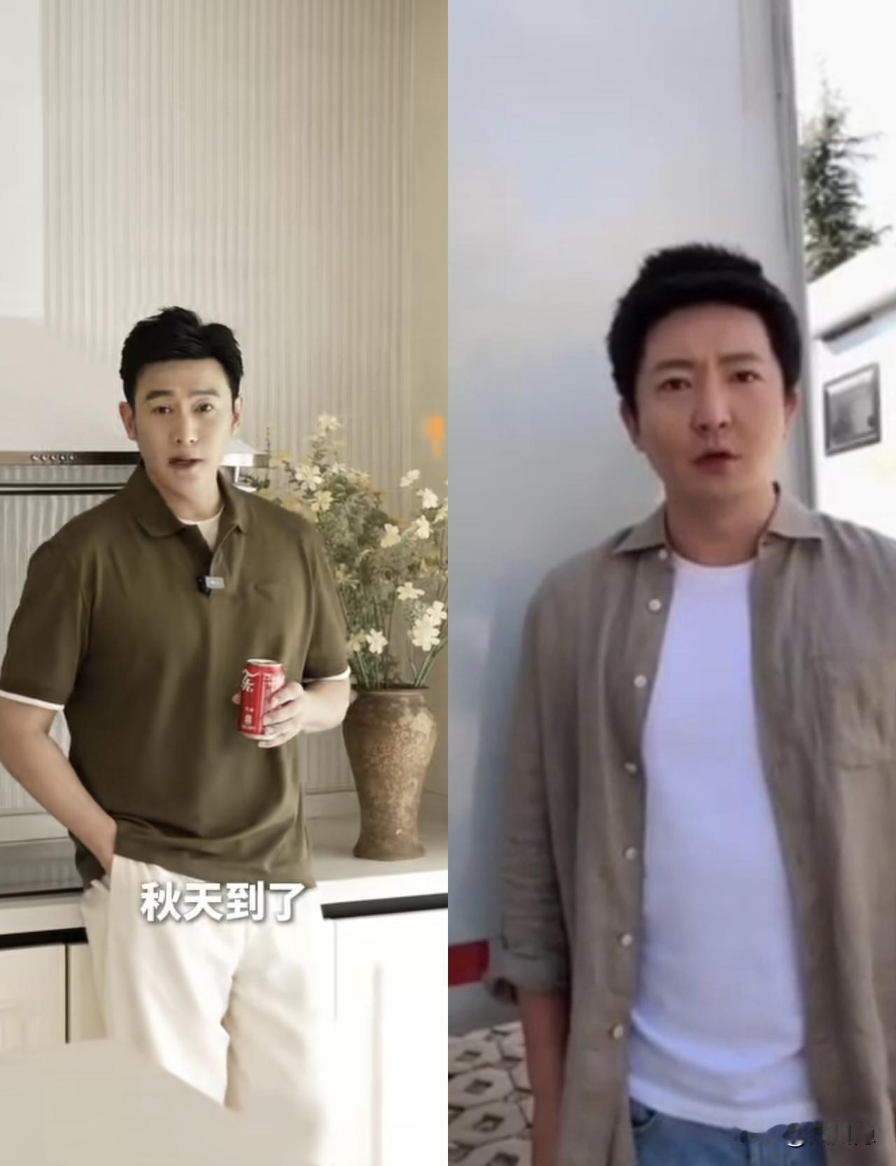 郭京飞和陆毅，已经不是一个赛道的演员了。2000年，两人同期出道，都被称为“