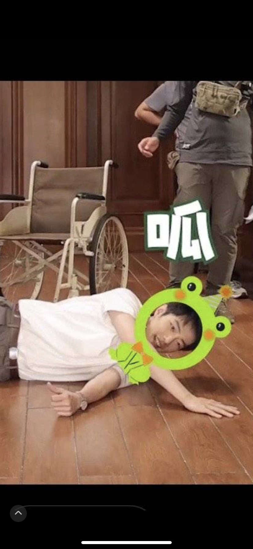 好累，看一眼补充能量[大笑][大笑][大笑][大笑]​​​