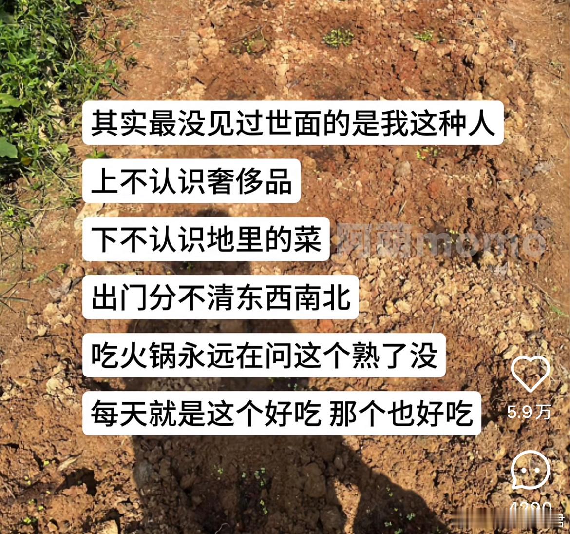 全中了还有救吗​​​