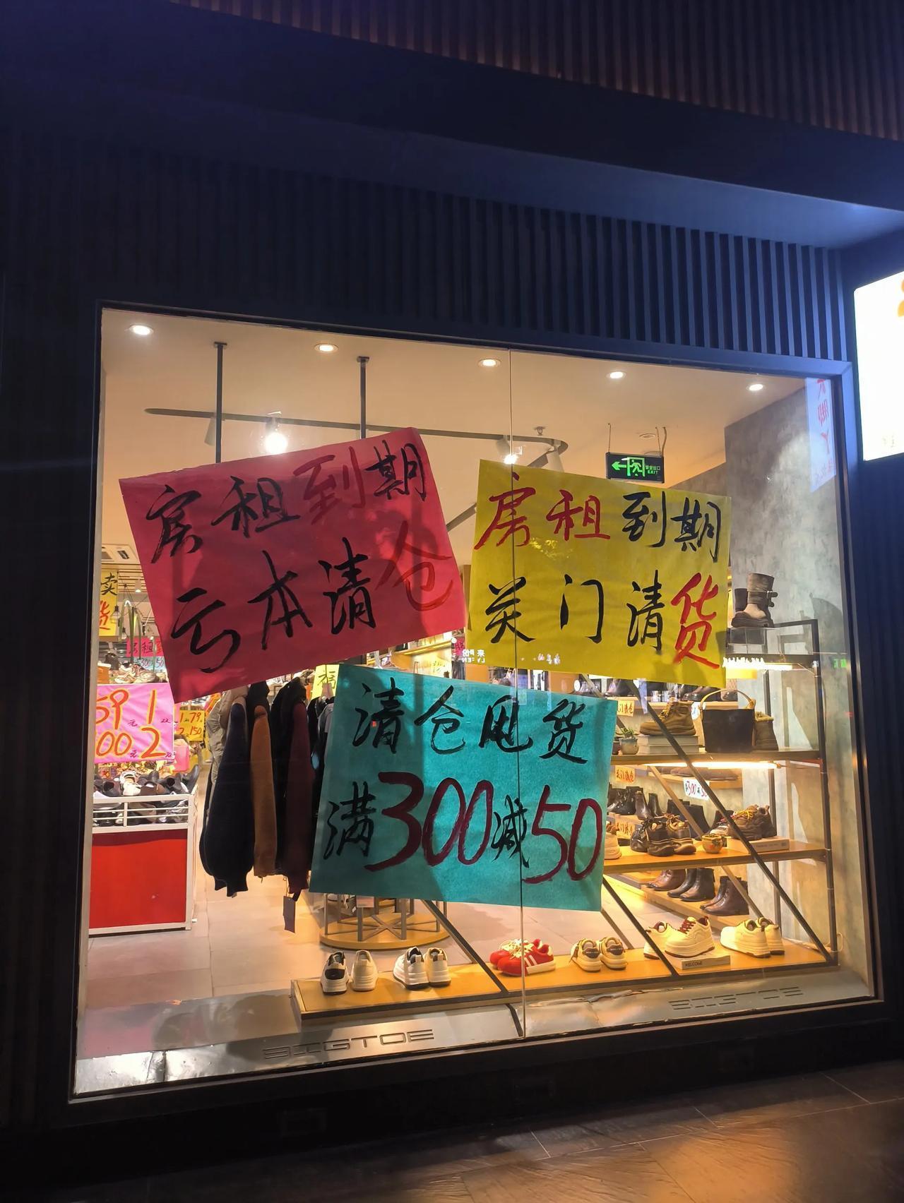 看他发这个发了3个月了我靠一直开的好好的什么情况？