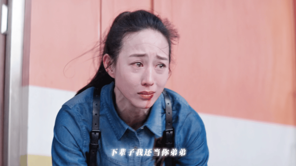 张钧甯哭出了漫画里才有的泪眼什么叫“哭戏天花板”？看张钧甯就知道了！她让眼泪有