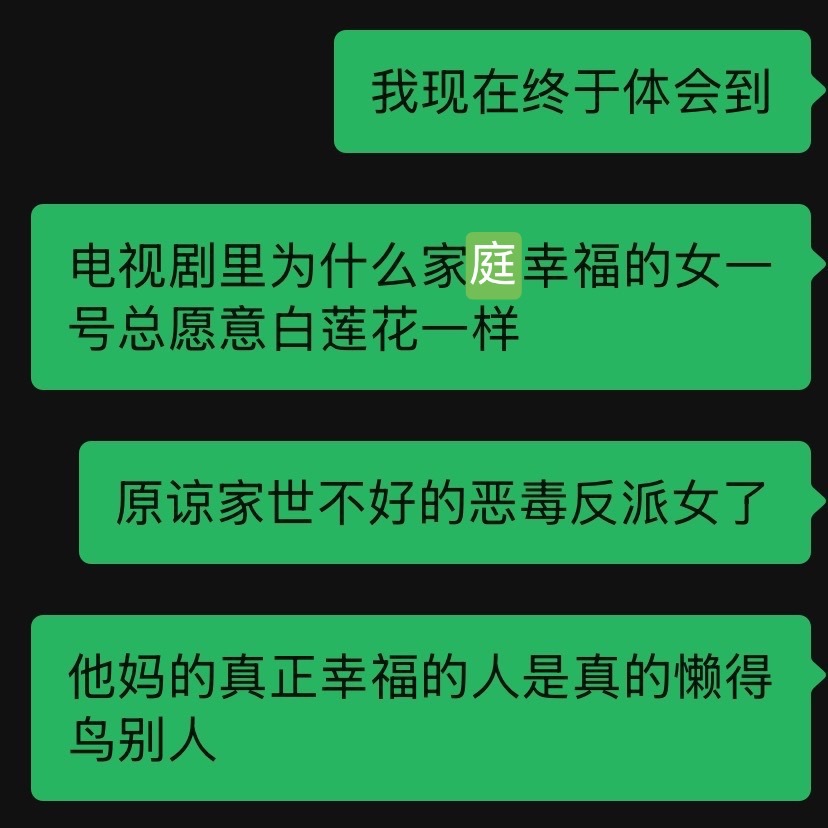 我终于理解了。。