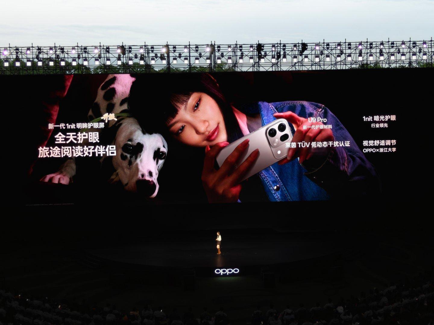 oppo旗舰新机没涨价这次OPPO发布会直接把影像党给爽到了！FindX9s