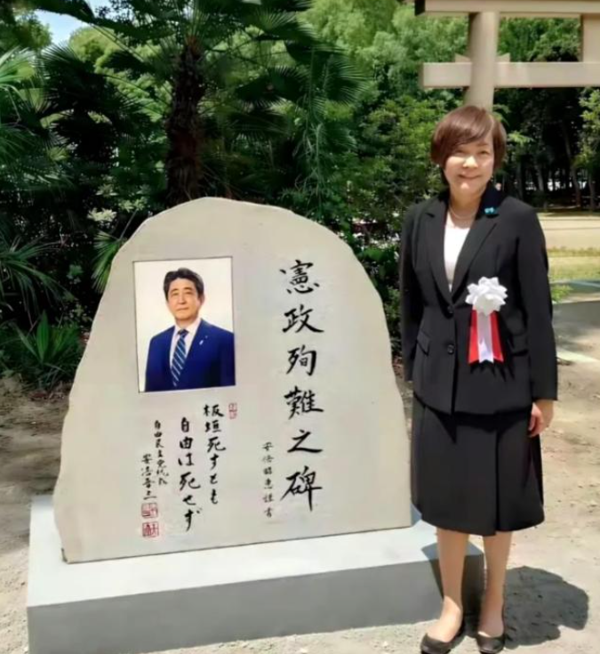 日本某地，是个中国人都能认出大部分字吧？