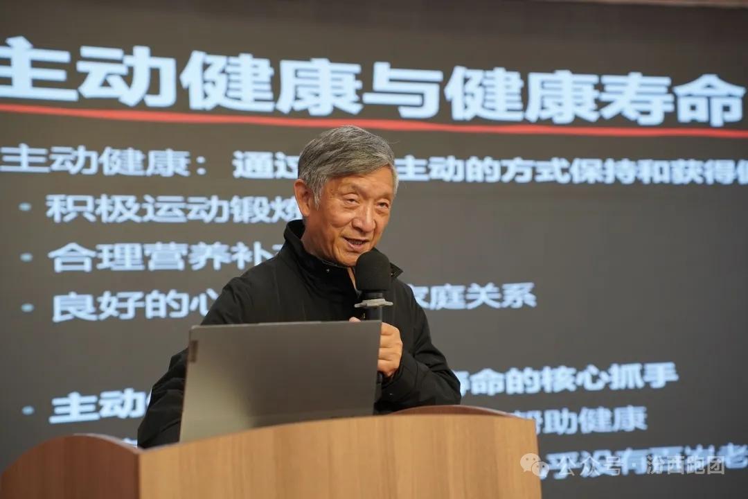 科学跑步+科学恢复，才能不受伤跑的持久。运动康复专家，74岁厉建安院士64岁开