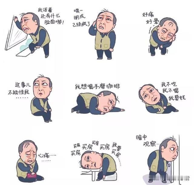 江苏超越广东，这已经不是一个悬念，而是一个正在倒计时的时间问题。很多人还在拿广东