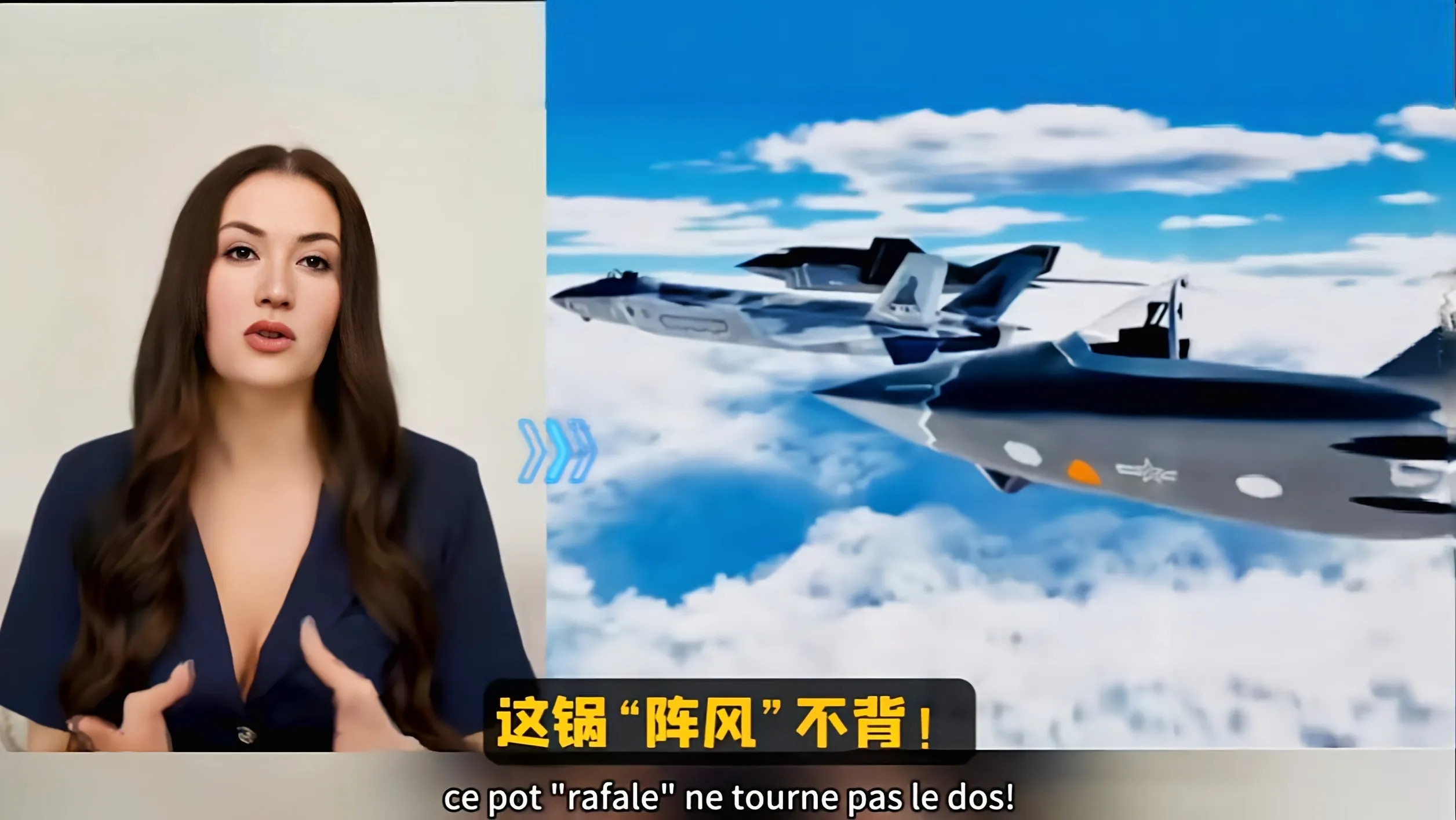 外媒仍然在强词夺理，竟然宣称阵风战机已在中东、俄乌战争中得到了验证，是全球最优秀