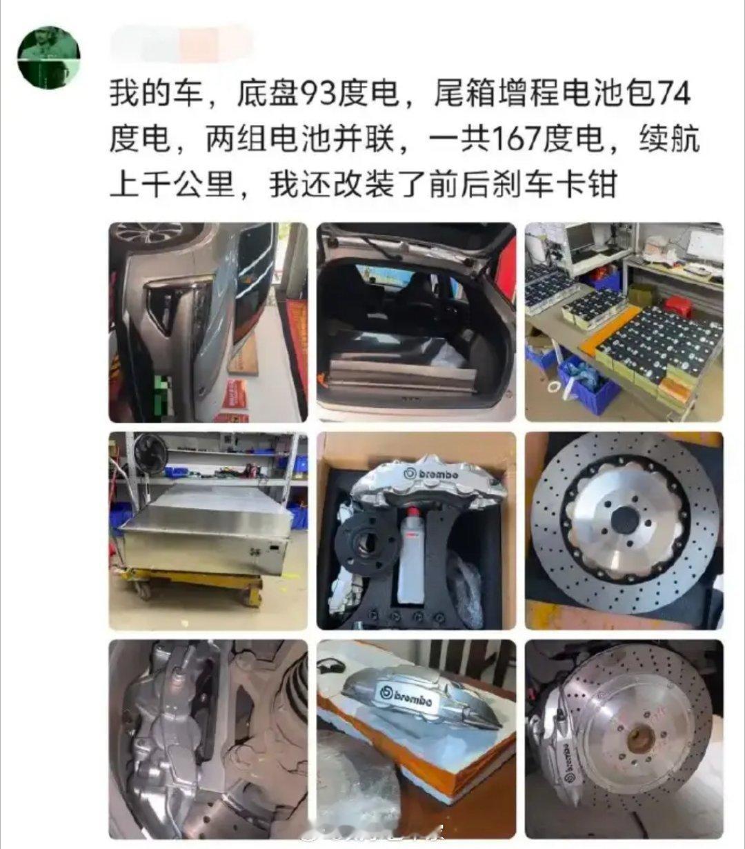 大哥改装的这个车可以去乌克兰前线了。