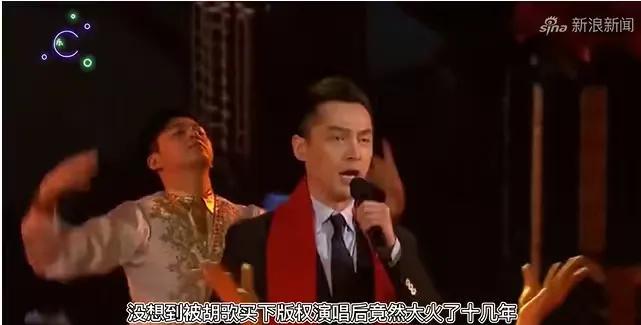 那英当年瞧不上，胡歌咬牙自费8000块买下，结果一首歌吃香15年！网友：感谢不唱