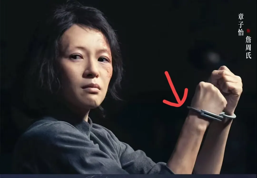 《酱园弄》导演陈可辛说：我和子怡20年前就认识了，当时就很想和她合作，可是一直没