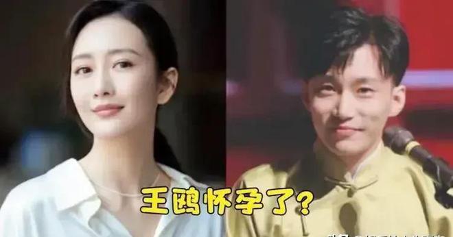 何九华当爸爸了，师哥曹鹤阳在《德云DYun》证实！德云社综艺《德云DYun》第十