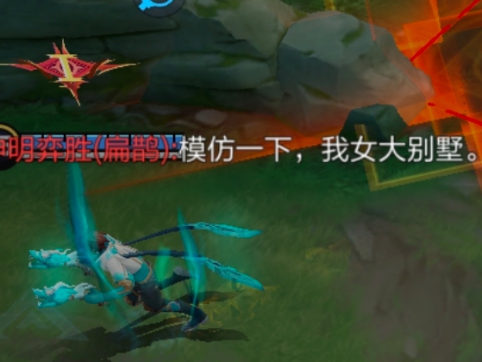 站中间串两边​​​