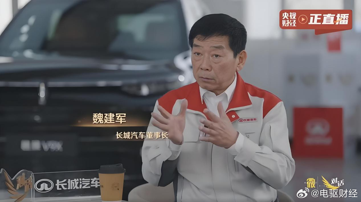 21年1000场坚守长城汽车以“信”铸基助力中国汽车强国建设立足“十五五”发展