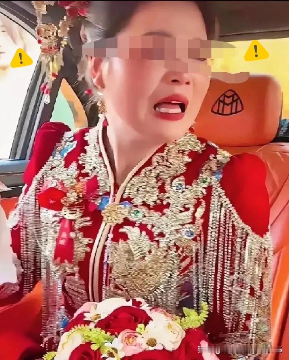 哈尔滨的林婉晴远嫁南京，娘家50多人自驾19车前来送亲。婚礼当天，婆家安排的让人