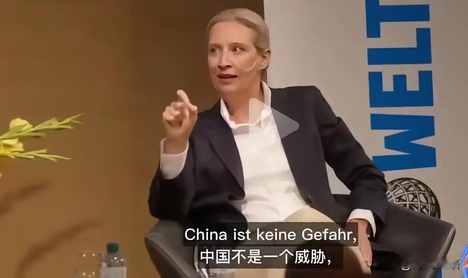 西方还是有明白人的，魏德尔就称中国不是威胁是和平使者，但你不能把中国惹毛了。