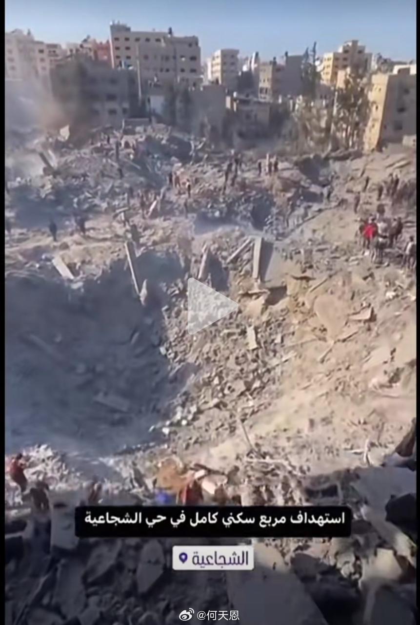 一吨重伊朗导弹炸出一个大坑许多网友都在问，昨天伊朗发射的一吨重弹头导弹落地后效果