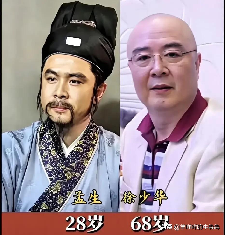 重刷87版《聊斋》的时候越看越惊讶，当年这部拍了好几年的老单元剧里，居然藏了徐少