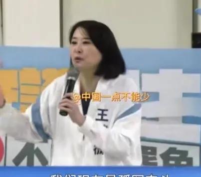 国民党就是不团结才造成三十一比一的结果，面对民进党的大罢免，一些国民党高层人只求