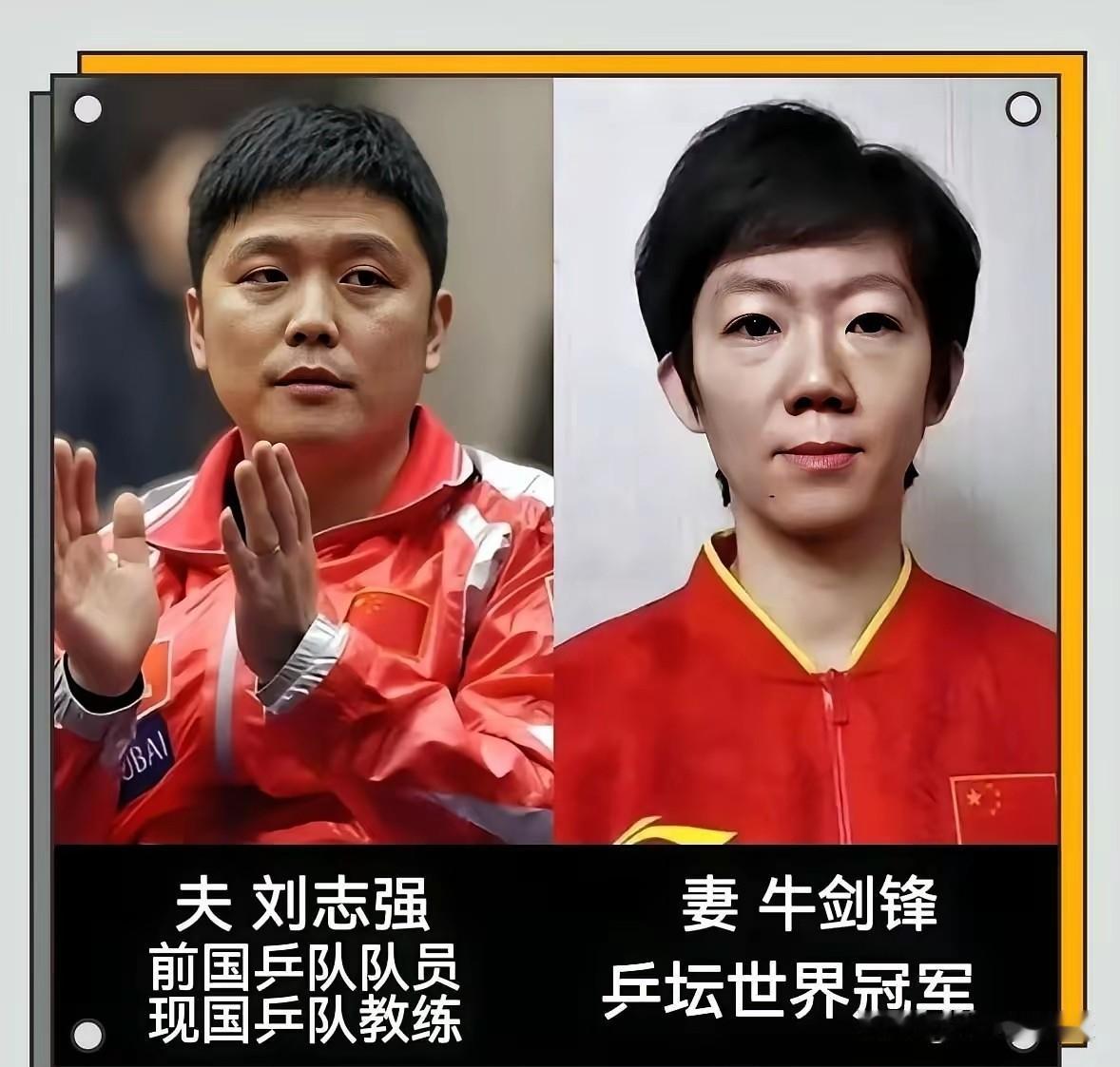 体坛有不少强强联合的奥运冠军夫妻，真的特别让人羡慕。他们不只是生活里的伴侣，更是