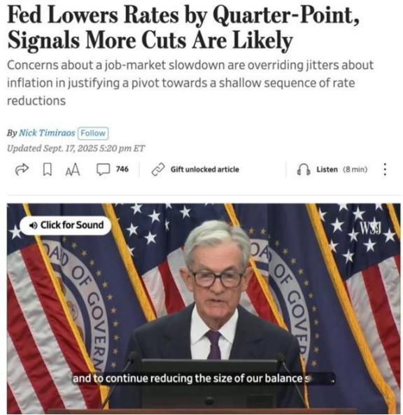 美联储现在巴不得中国能早点抛售美债？为啥他们一直不降息，因为他们很清楚，中国迟早