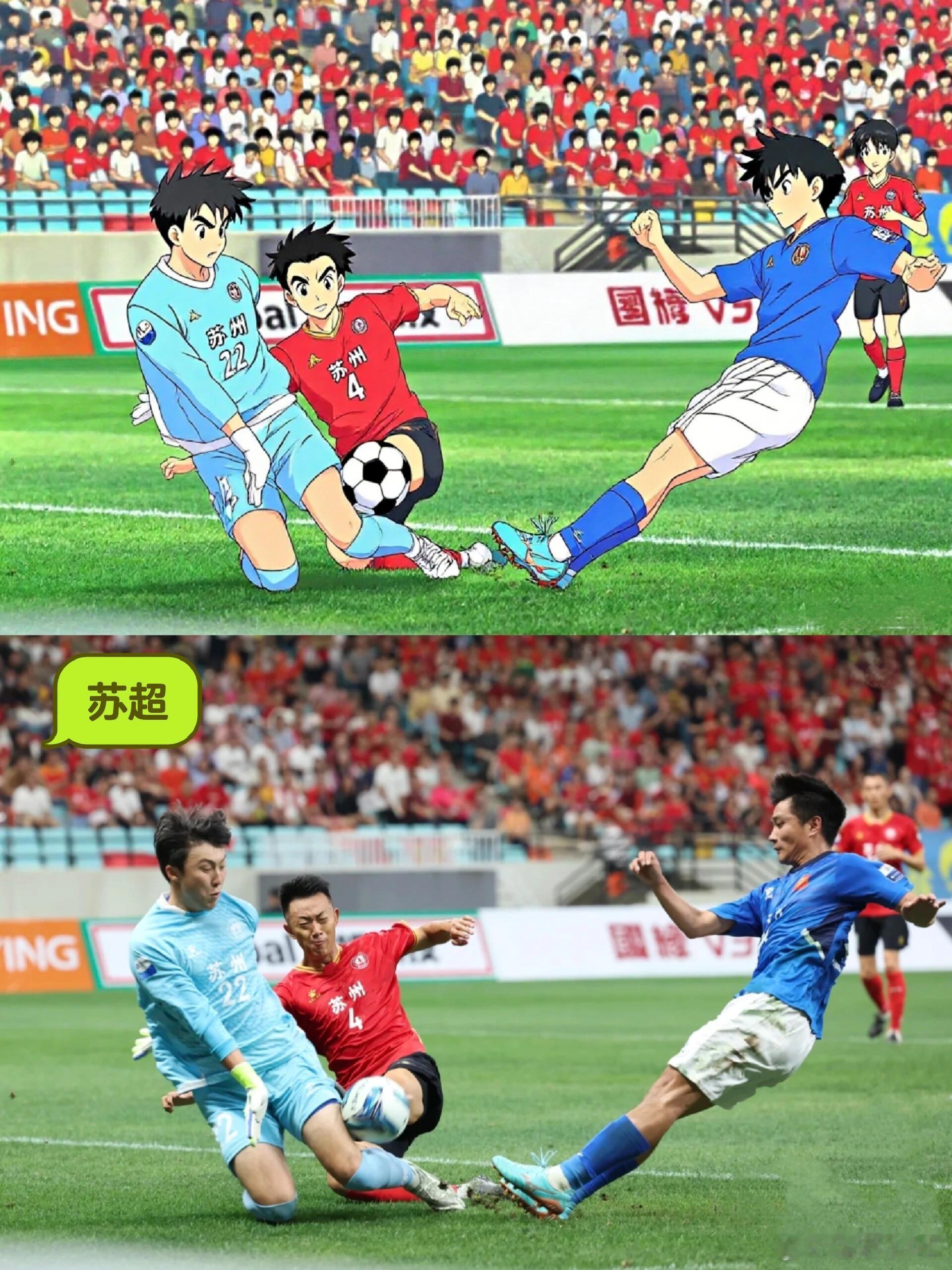 苏超决赛门票中签率低至1%苏超能够让大家感受到了很多的热情，也感受到了运动的精