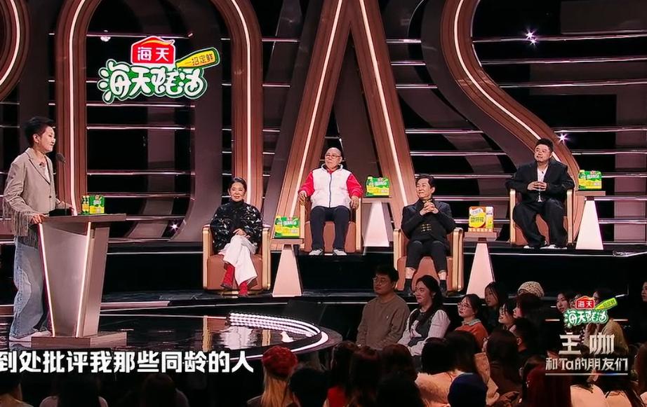 还是这波老艺人互相吐槽起来狠啊！李成儒称张凯丽戏里戏外都喜欢演；张凯丽则直接掀