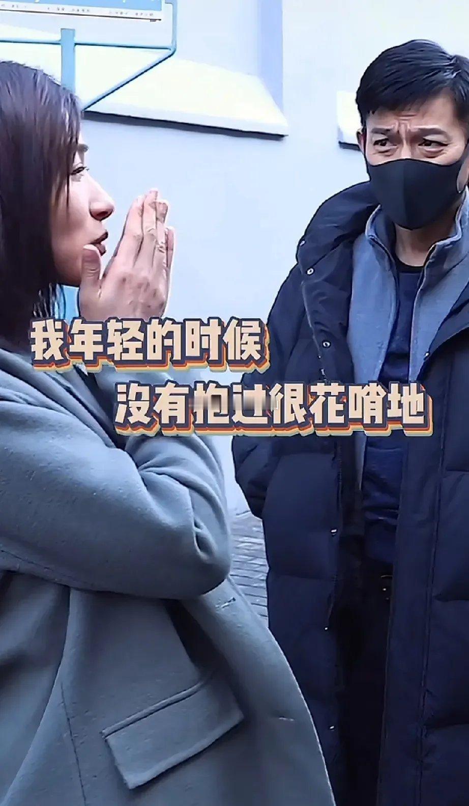 万茜跳到刘德华怀里这段，厉害了华哥的腰，这个年纪还这么稳，没被万茜冲过来那一下给
