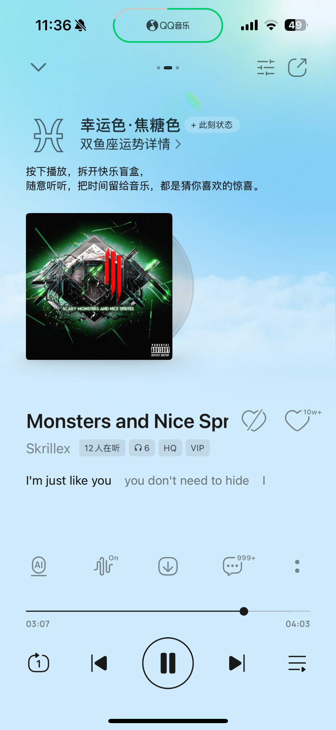 亲测：播放Skrillex的这首《ScaryMonstersandNic