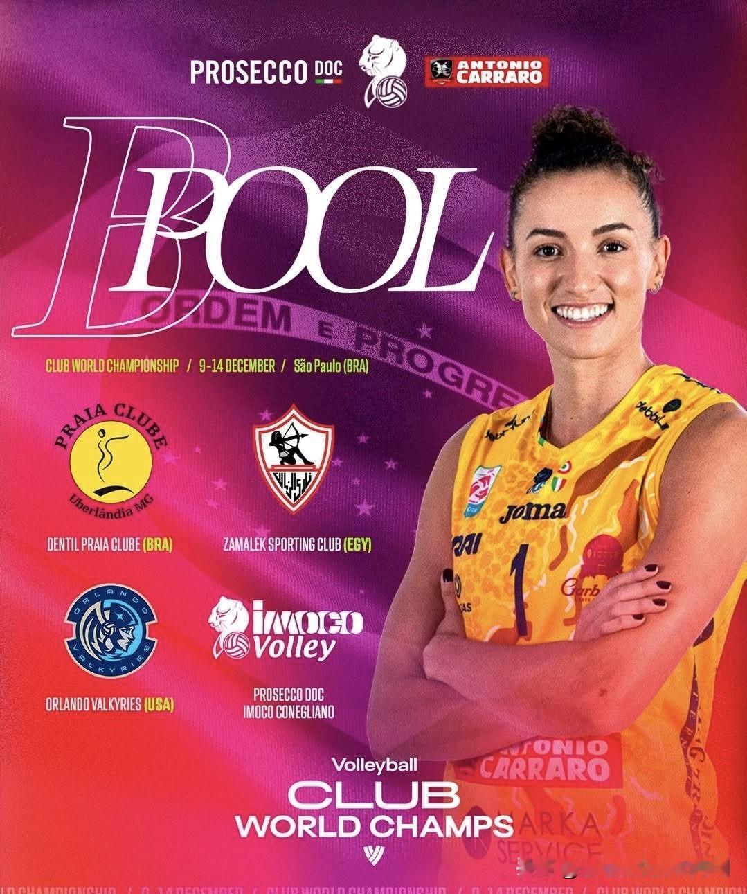 女排世俱杯科内小组赛赛程:12.100:30:🆚奥兰多女武神🇺🇸1