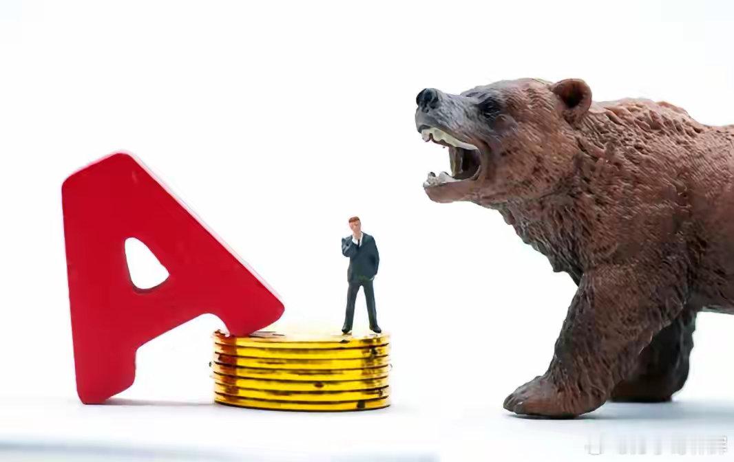 “牛市”是这样的：998点一路升到6124点；1974点一路升到5178点；“熊