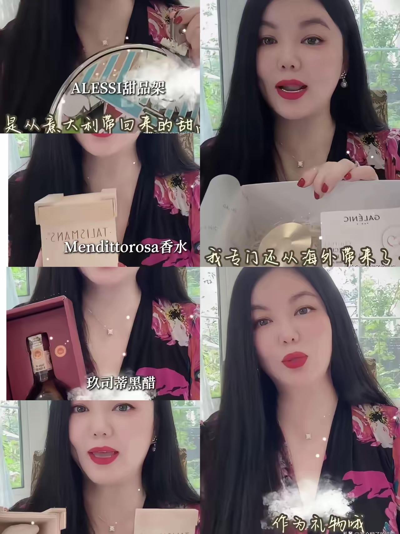 奉劝大家一句，千万别去李湘直播间，因为你只要去了，你就会发现里面的东西压根没