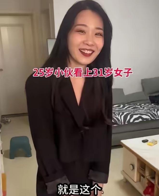 河南一名25岁小伙，月薪七八千，相亲看上了一个31岁的女子。女子长得挺漂亮，三婚