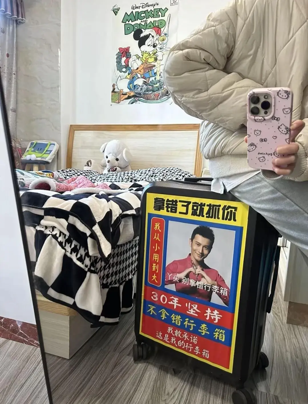 新一代年轻人都这么不要面子