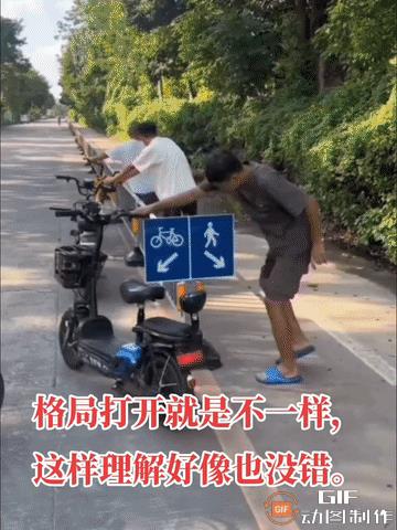 格局打开就是不一样，这样理解好像也没错。
