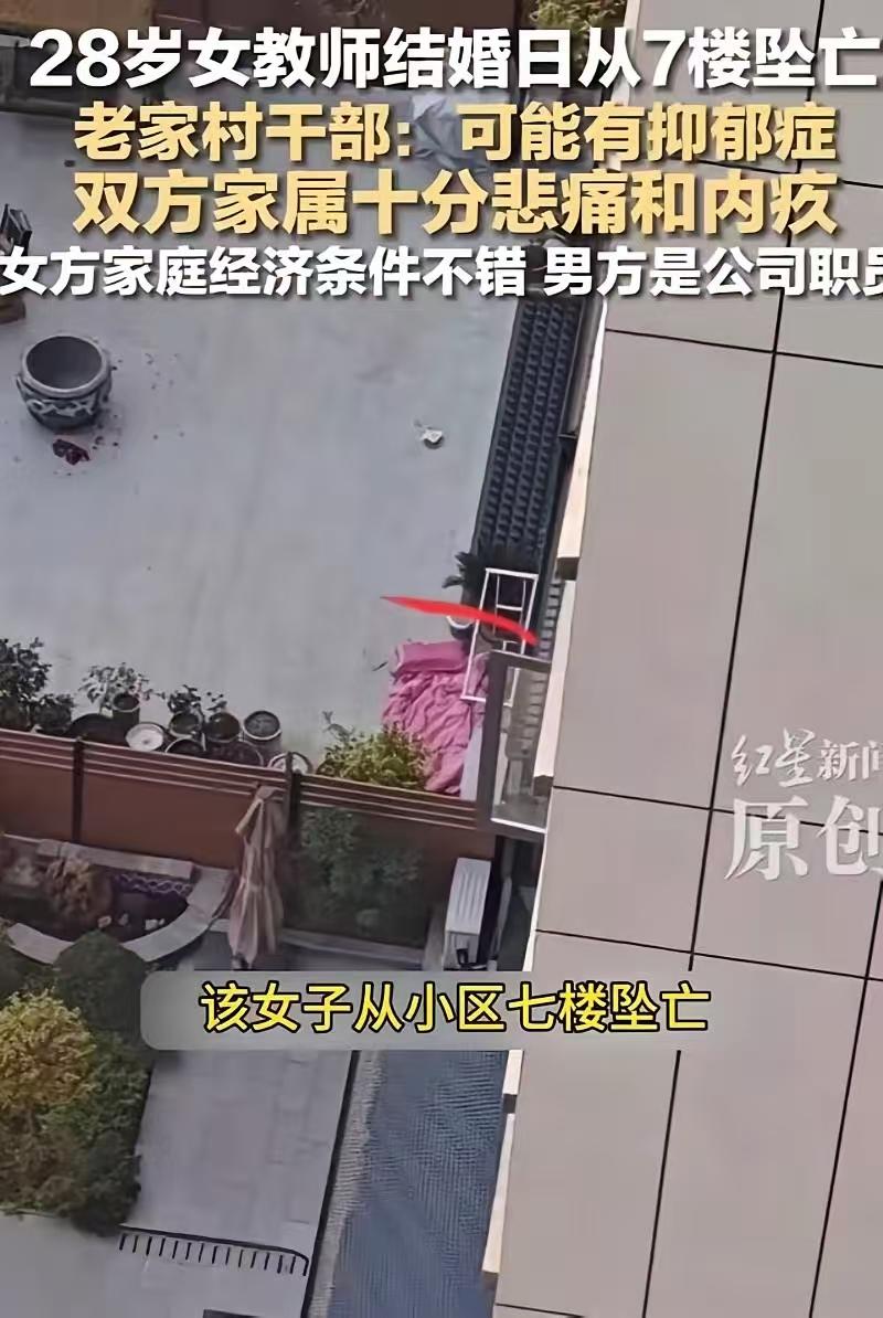 看到河南那个跳楼新娘的后续，亲娘还没嫁出门都撒手不管，婆家肯定也不是冤大头，拉个