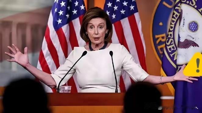 85岁的佩洛西终于走了！当地时间11月6日，包括美国《华盛顿邮报》在内的多家媒体