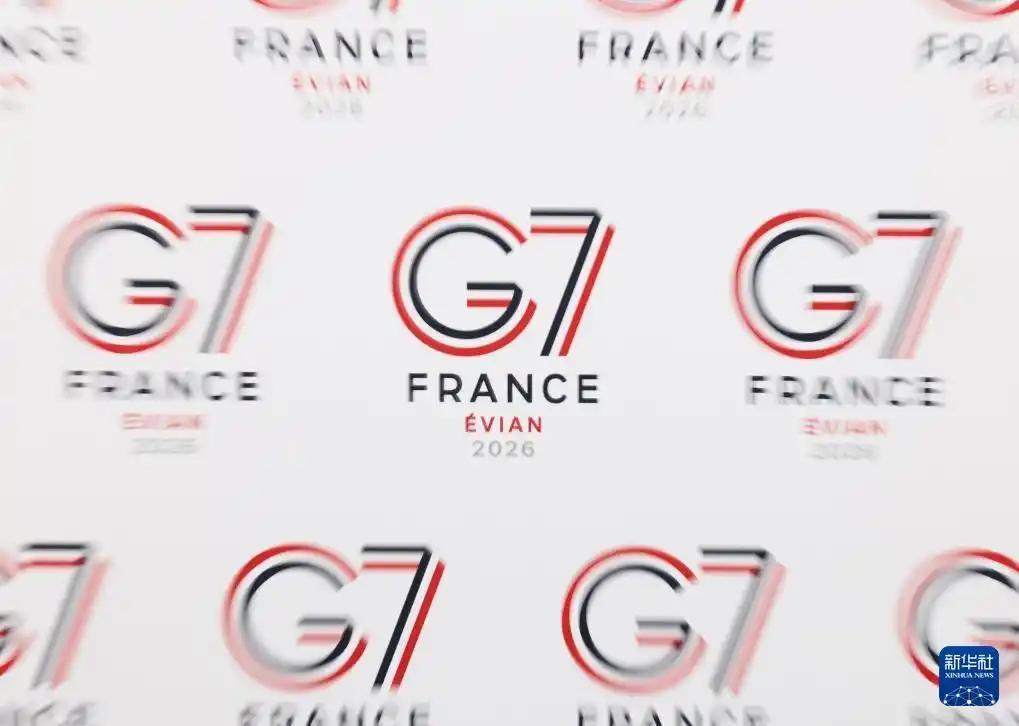 G7峰会尴尬收场，连份统一公报都凑不出来了！ 6月17日本届G7