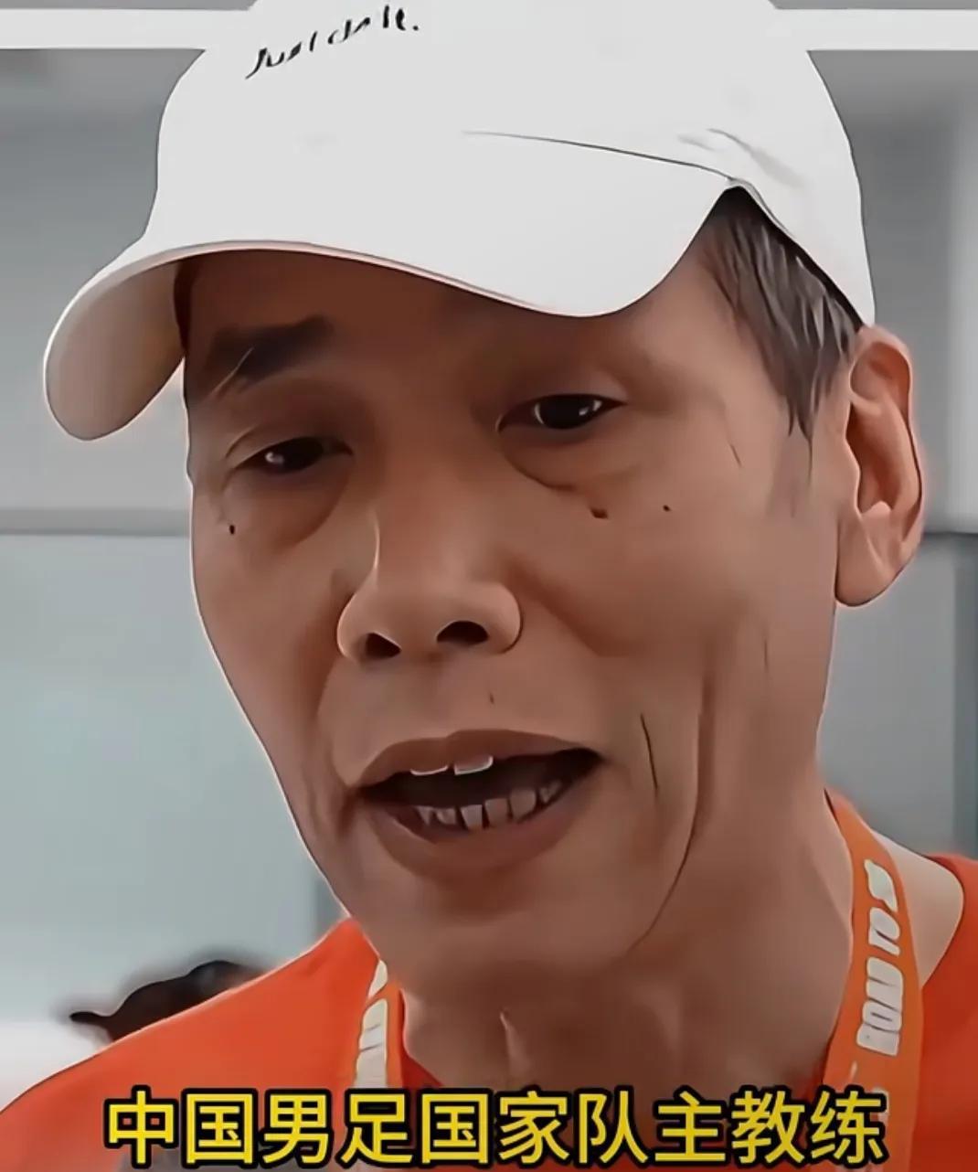 马德兴接受央视采访，揭露国足选帅标准，领导喜好是一大原因！1.业务（执教能力）