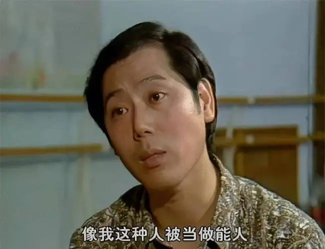 1991年，李成儒演《编辑部的故事》，冯小刚问赵宝刚：“这孙子，你从哪找来的？”