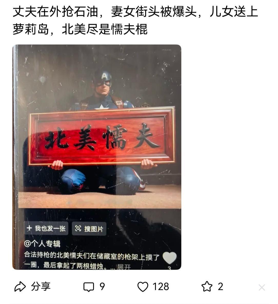 不是美国人不敢拔枪，而是拔枪会噶地更快！首先，美国民用枪弹的杀伤力与警用枪弹完全