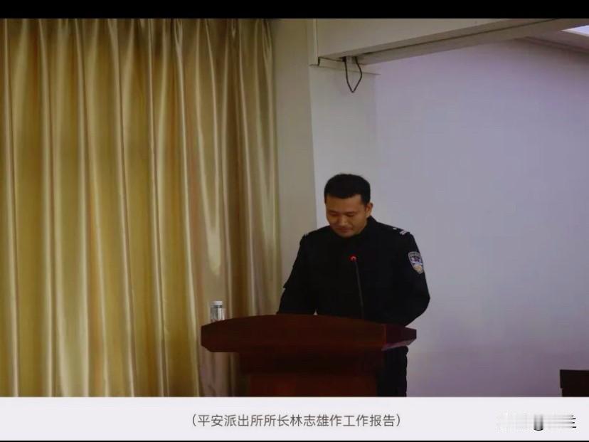 今天广东博罗县的林志雄上了热搜，他长期在博罗县安保行业工作，曾在龙溪、平安、