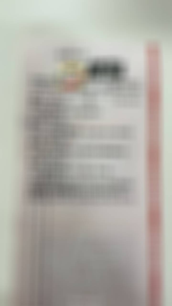 北京单场9月5日推荐🔥​​​