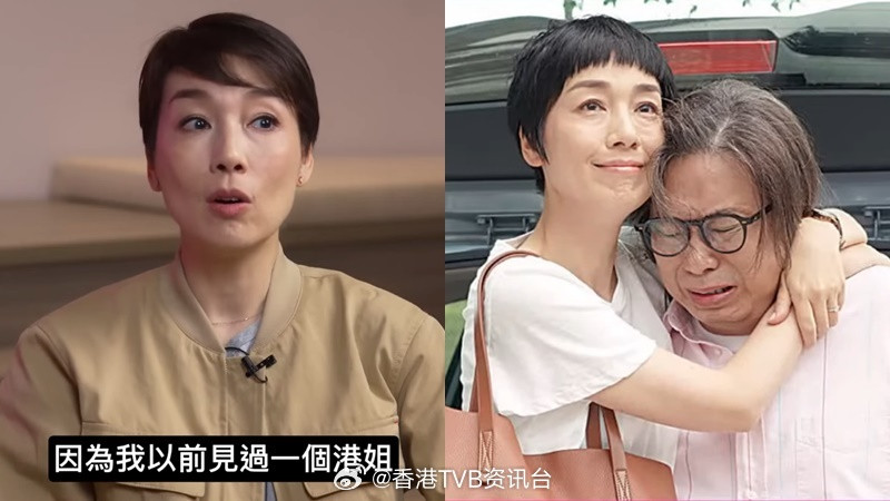 江美仪直言某位港姐欠缺教养：吃东西仪态难看，起初以为林敏骢只是作风轻浮，一场对手