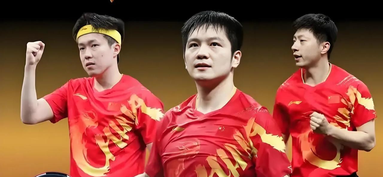 马龙现象对中国乒乓球的影响是深远的！当马龙36岁仍代表中国男队征战巴黎奥运会时