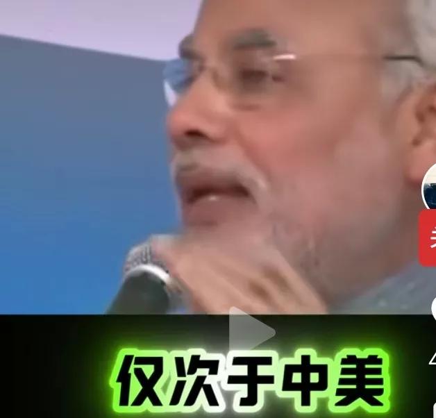 最近，印度又开始自我陶醉了。缘由是澳大利亚洛伊智库开展了一项调查报告，涉及全球