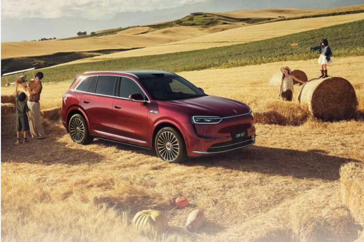 问界M7增程长续航版正式上市，一起了解一下有什么亮点：1、五座版售价29.98